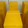 Anti-corrosion high strength FRP Grating grp molded grating cover type